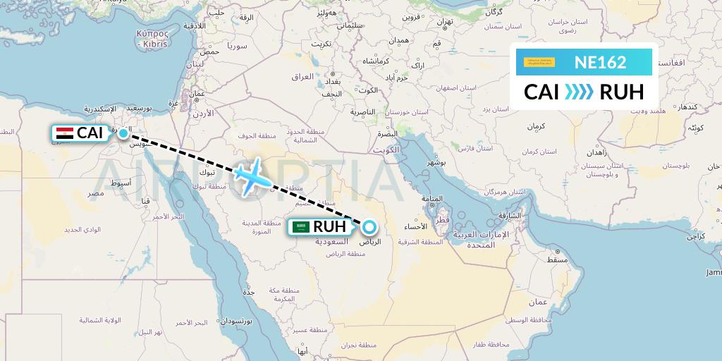 NE162 Nesma Airlines Flight Map: Cairo to Riyadh
