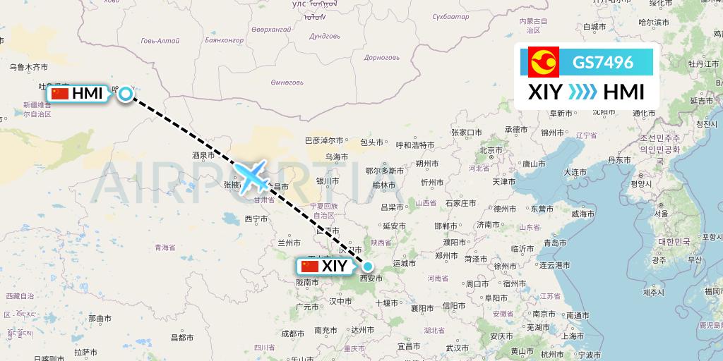 GS7496 Tianjin Airlines Flight Map: Xi'an to Hami City