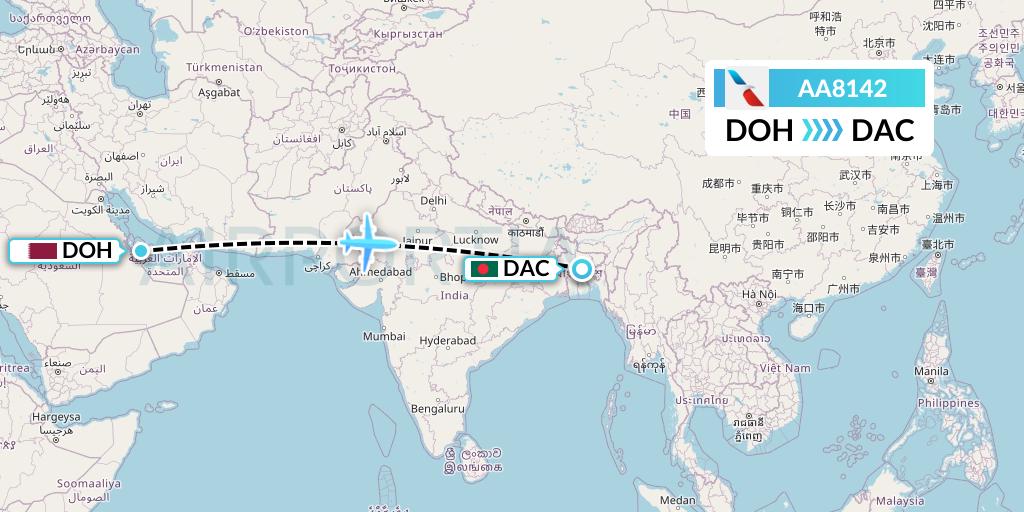 AA8142 American Airlines Flight Map: Doha to Dhaka