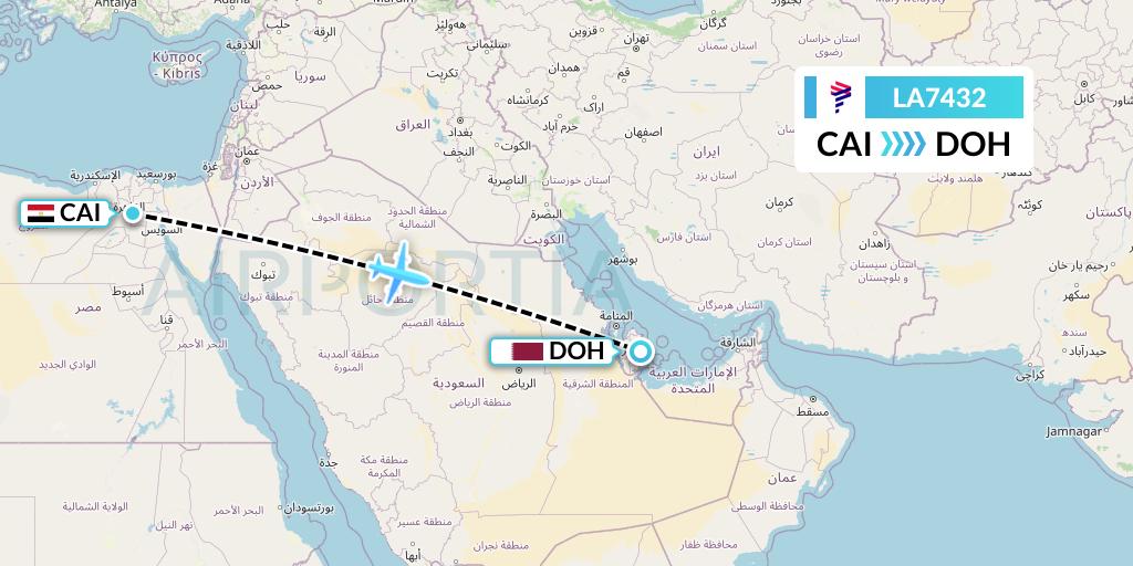 LA7432 LAN Airlines Flight Map: Cairo to Doha
