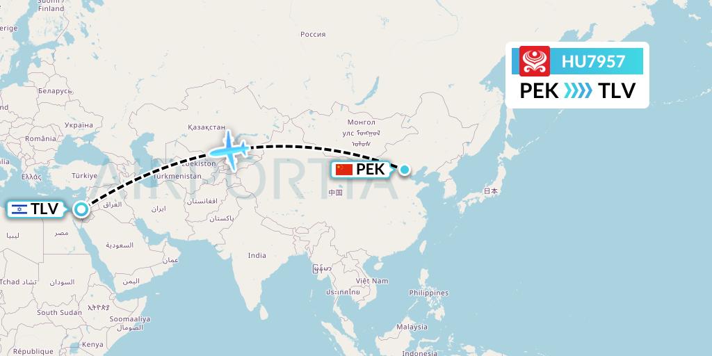 HU7957 Hainan Airlines Flight Map: Beijing to Tel Aviv