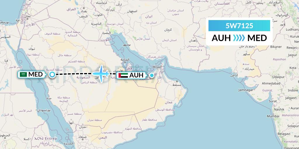 5W7125 Wizz Air Abu Dhabi Flight Map: Abu Dhabi to Medina
