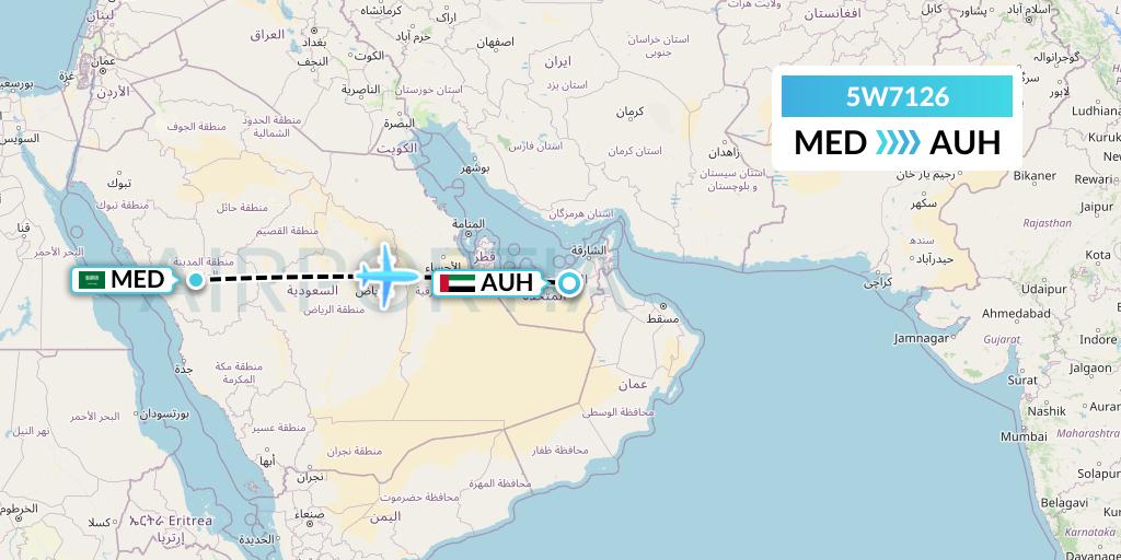 5W7126 Wizz Air Abu Dhabi Flight Map: Medina to Abu Dhabi