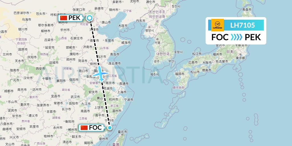 LH7105 Lufthansa Flight Map: Fuzhou to Beijing