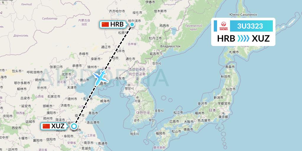 3U3323 Sichuan Airlines Flight Map: Harbin to Xuzhou