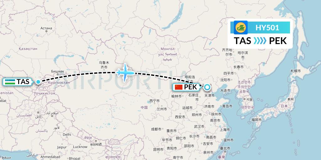 HY501 Uzbekistan Airways Flight Map: Tashkent to Beijing