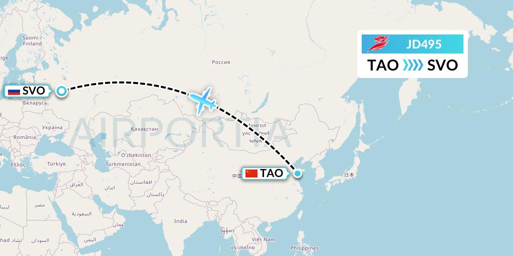 JD495 Capital Airlines Flight Map: Qingdao to Moscow