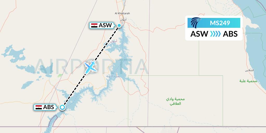 MS249 EgyptAir Flight Map: Aswan to Abu Simbel
