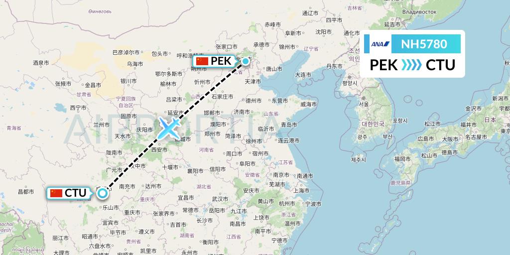 NH5780 All Nippon Airways Flight Map: Beijing to Chengdu