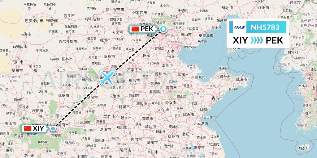 NH5783 All Nippon Airways Flight Map: Xi'an to Beijing