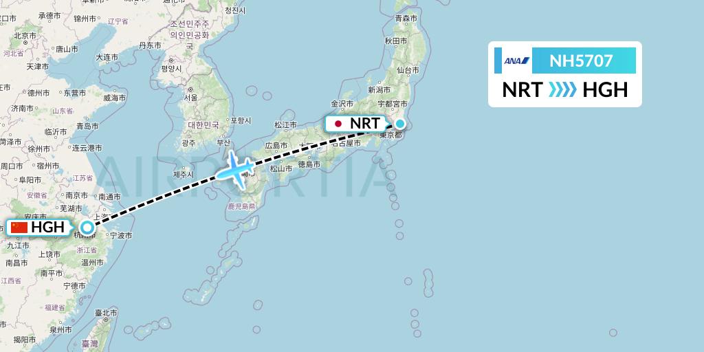 NH5707 All Nippon Airways Flight Map: Tokyo to Hangzhou