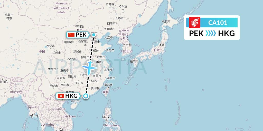 CA101 Flight Status Air China: Beijing to Hong Kong (CCA101)