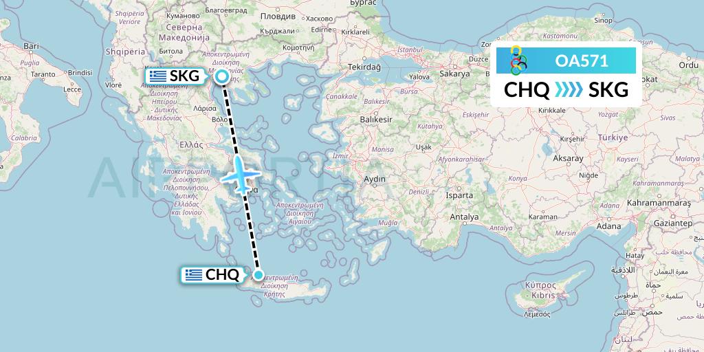 OA571 Flight Status Olympic Air Chania to Thessaloniki (OAL571)