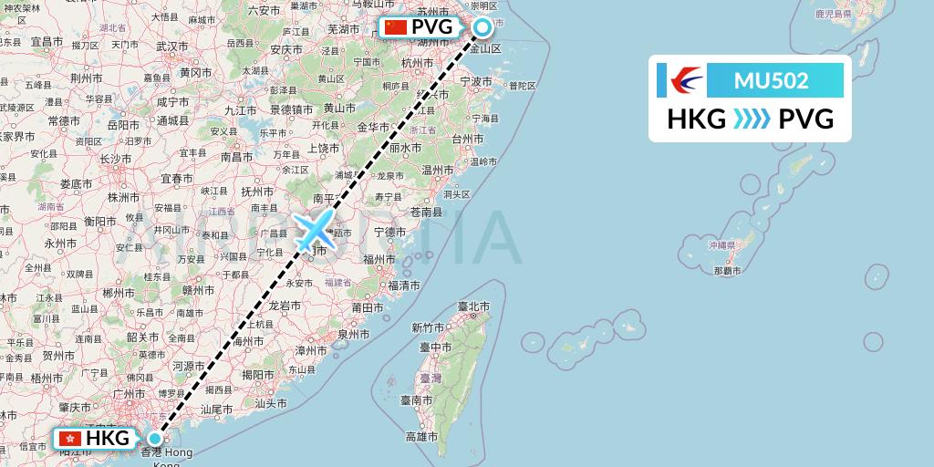 MU502 China Eastern Airlines Flight Map: Hong Kong to Shanghai