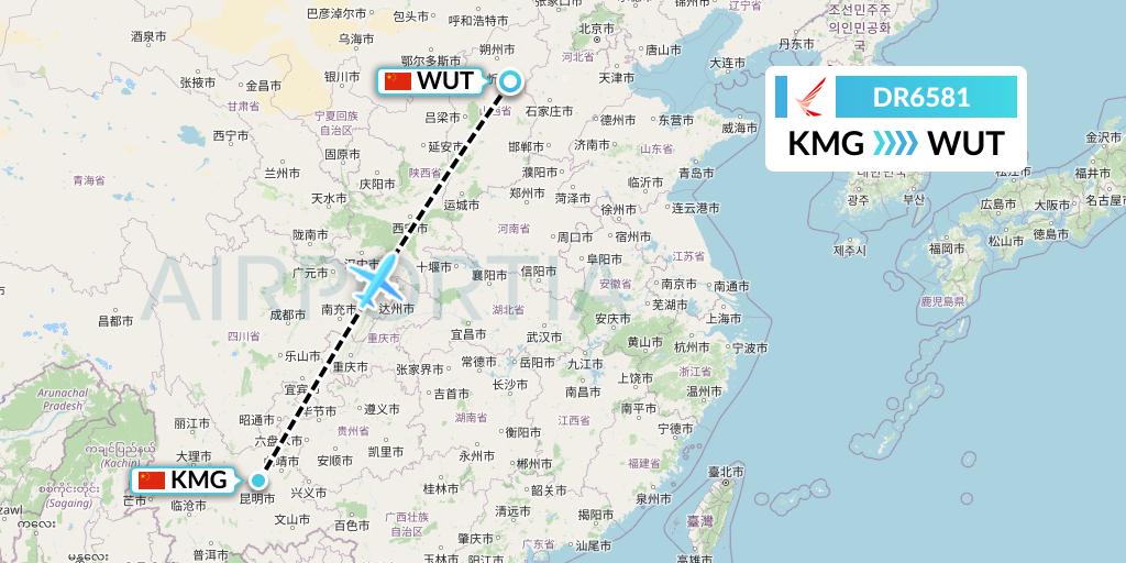 DR6581 Ruili Airlines Flight Map: Kunming to Taiyuan