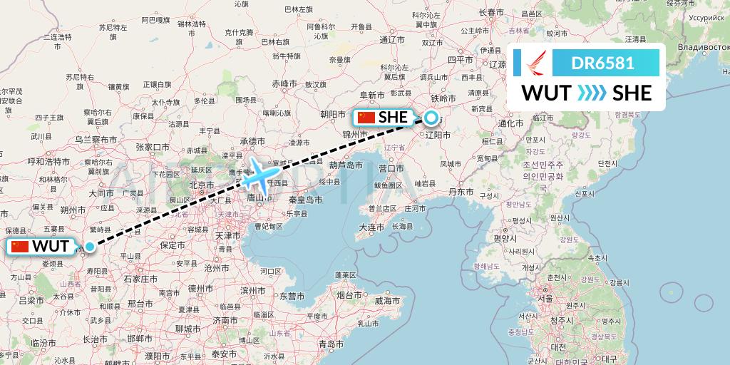 DR6581 Ruili Airlines Flight Map: Taiyuan to Shenyang