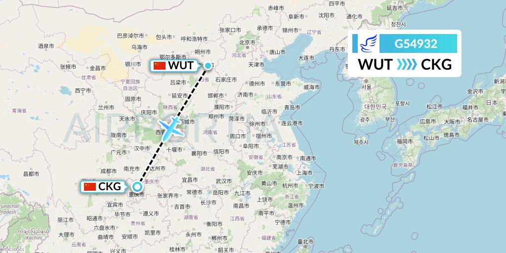G54932 China Express Airlines Flight Map: Taiyuan to Chongqing