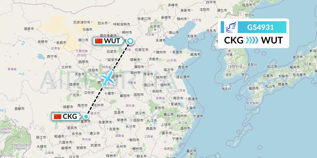 G54931 China Express Airlines Flight Map: Chongqing to Taiyuan