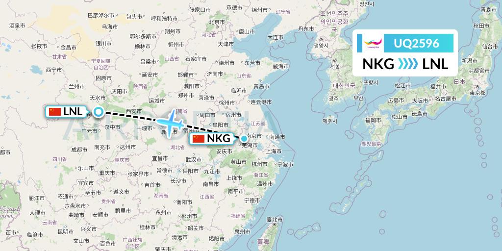 UQ2596 Urumqi Airlines Flight Map: Nanjing to Tianshui