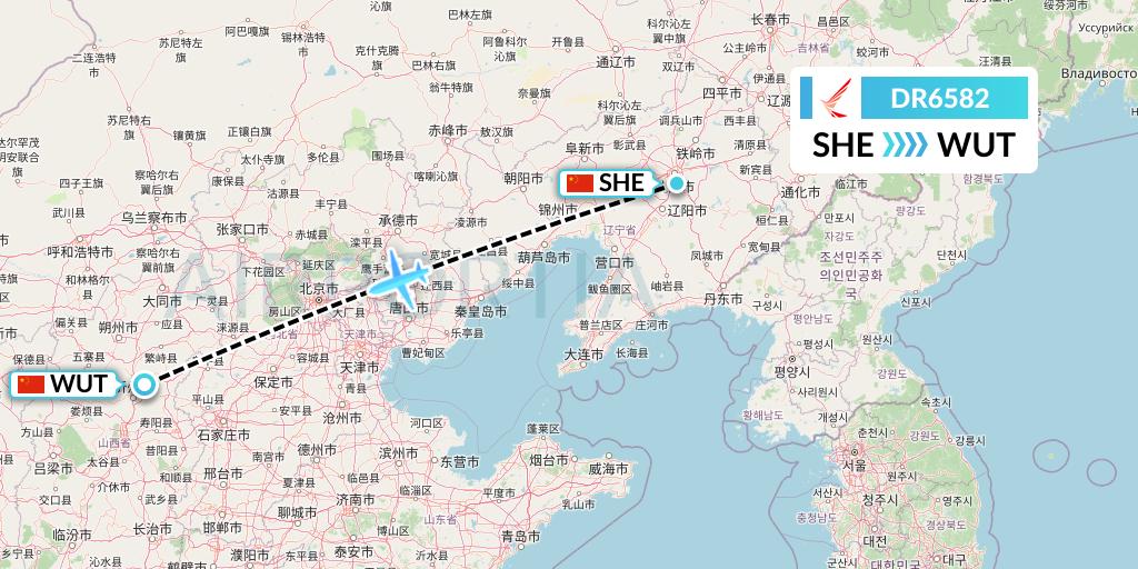 DR6582 Ruili Airlines Flight Map: Shenyang to Taiyuan