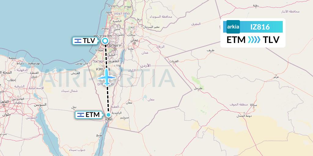 IZ816 Arkia Israeli Airlines Flight Map: Eilat to Tel Aviv