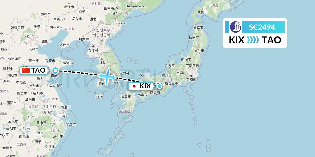 SC2494 Shandong Airlines Flight Map: Osaka to Qingdao