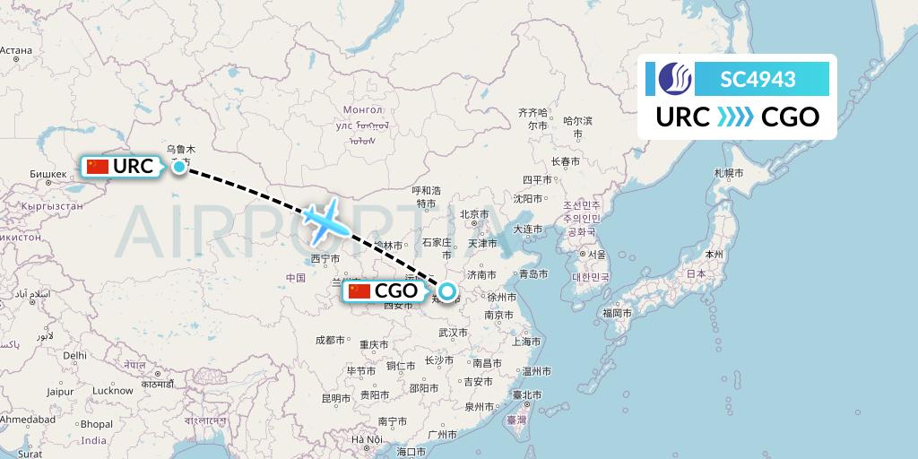 SC4943 Shandong Airlines Flight Map: Urumqi to Zhengzhou