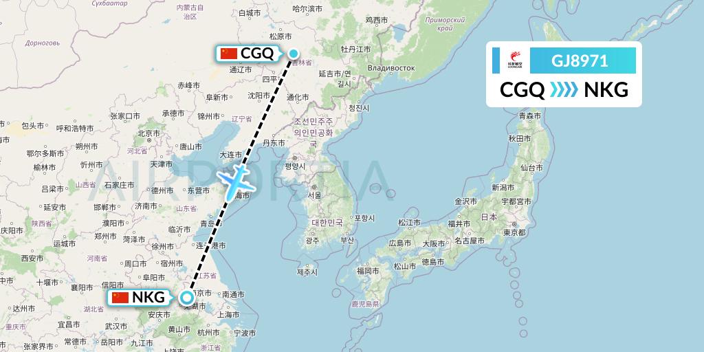 GJ8971 Loong Airlines Flight Map: Changchun to Nanjing