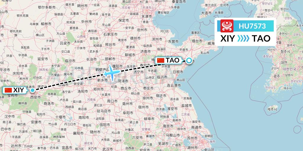 HU7573 Hainan Airlines Flight Map: Xi'an to Qingdao