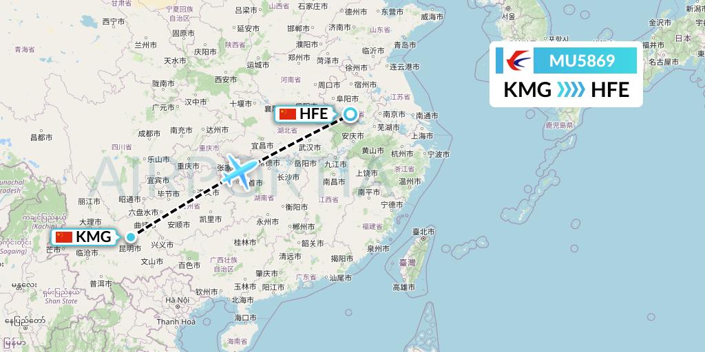 MU5869 China Eastern Airlines Flight Map: Kunming to Hefei