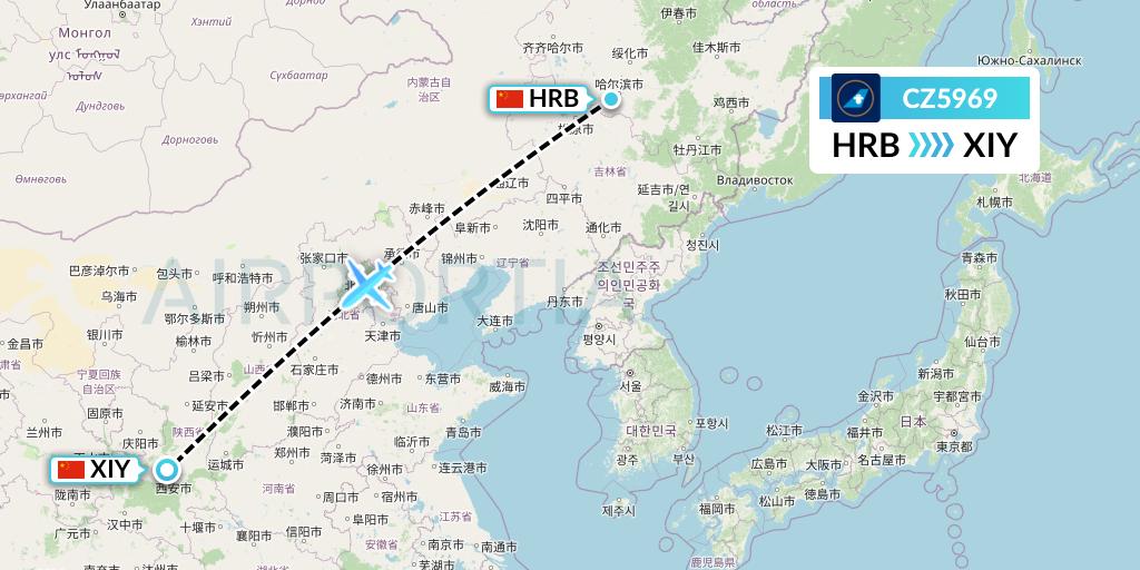 CZ5969 China Southern Airlines Flight Map: Harbin to Xi'an