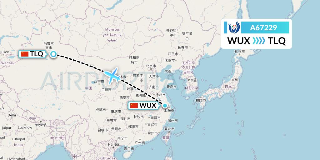 A67229 Hongtu Airlines Flight Map: Wuxi to Turpan