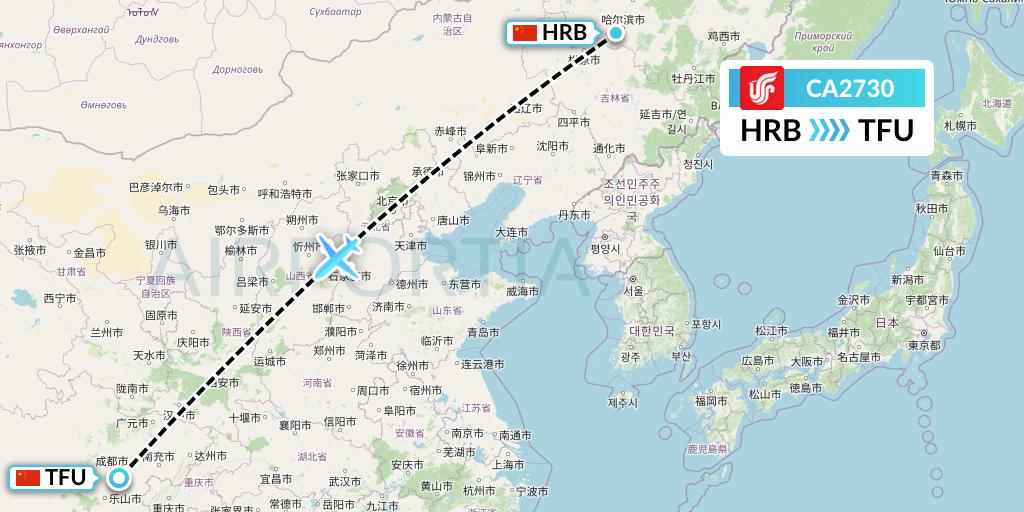 CA2730 Air China Flight Map: Harbin to Chengdu