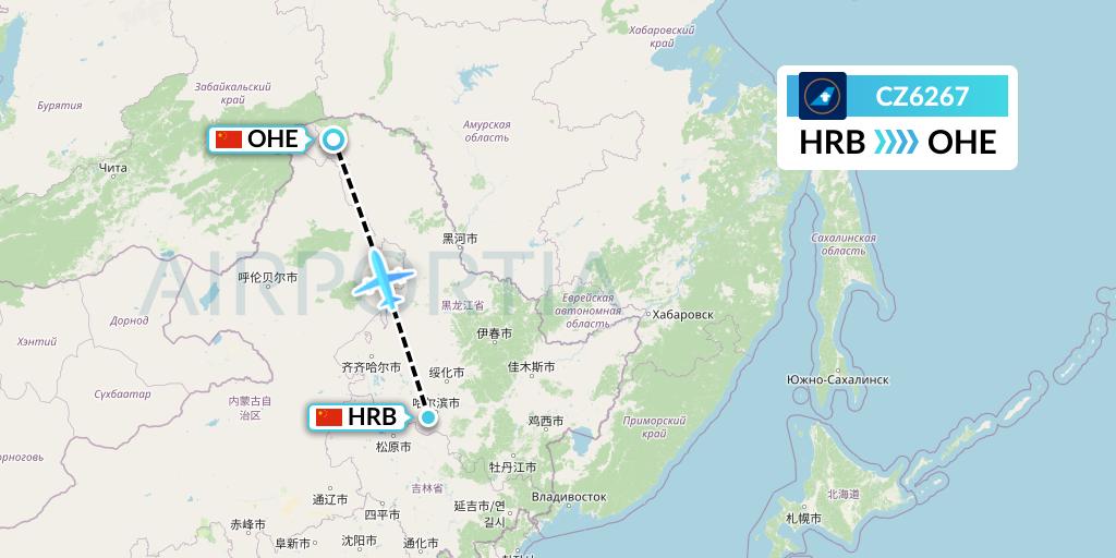 CZ6267 China Southern Airlines Flight Map: Harbin to Mohe