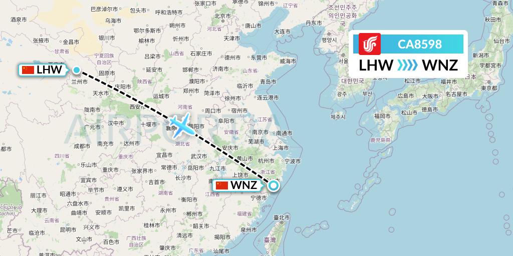 CA8598 Air China Flight Map: Lanzhou to Wenzhou