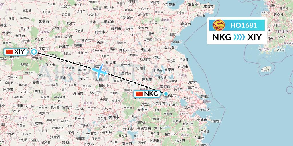 HO1681 Juneyao Airlines Flight Map: Nanjing to Xi'an