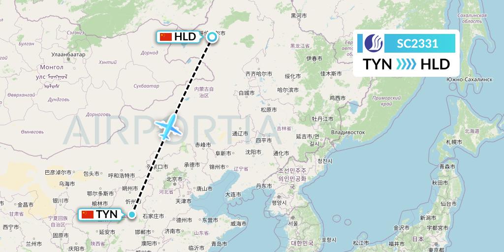 SC2331 Shandong Airlines Flight Map: Taiyuan to Hailar