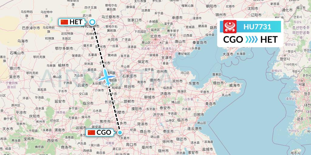 HU7731 Hainan Airlines Flight Map: Zhengzhou to Hohhot