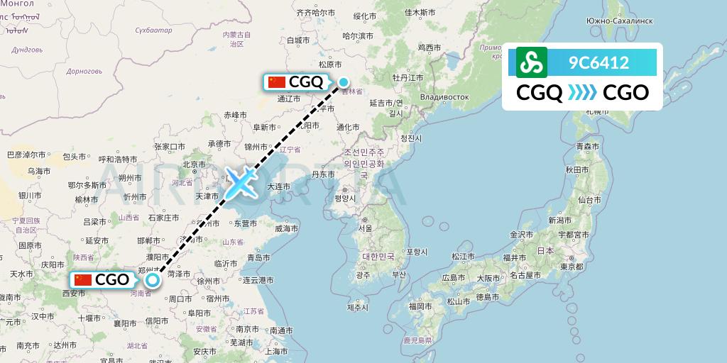 9C6412 Spring Airlines Flight Map: Changchun to Zhengzhou