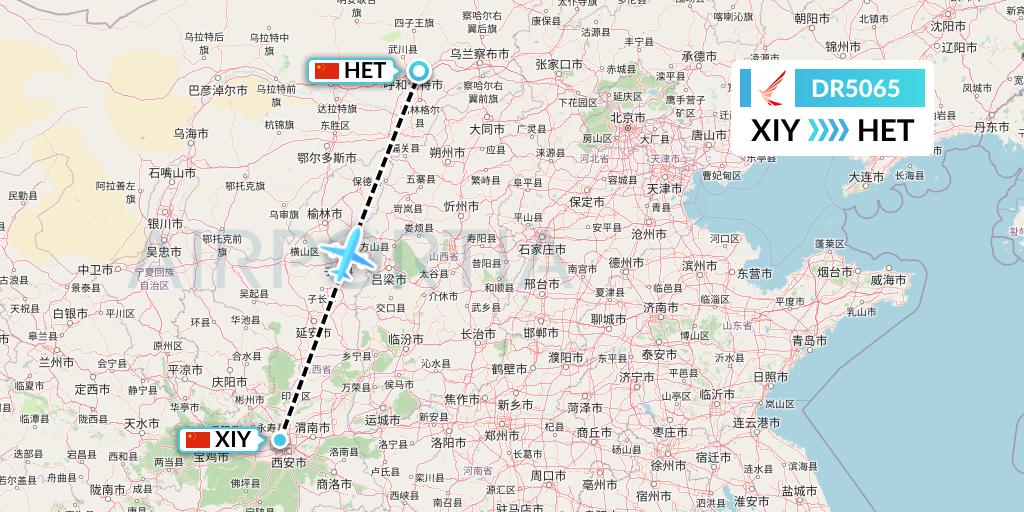 DR5065 Ruili Airlines Flight Map: Xi'an to Hohhot