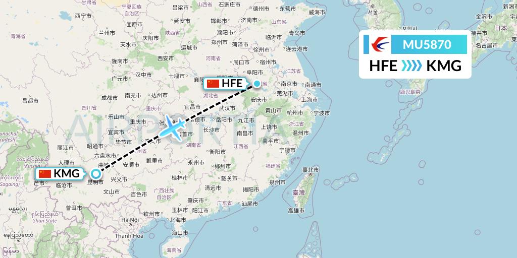 MU5870 China Eastern Airlines Flight Map: Hefei to Kunming