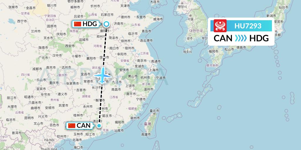 HU7293 Hainan Airlines Flight Map: Guangzhou to Handan