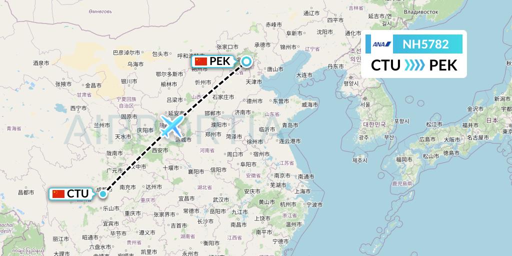 NH5782 All Nippon Airways Flight Map: Chengdu to Beijing