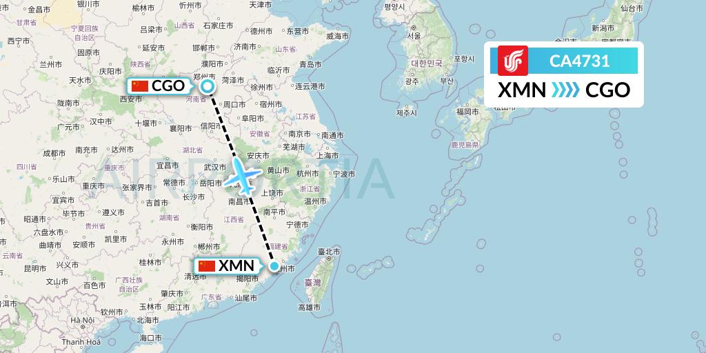 CA4731 Air China Flight Map: Xiamen to Zhengzhou