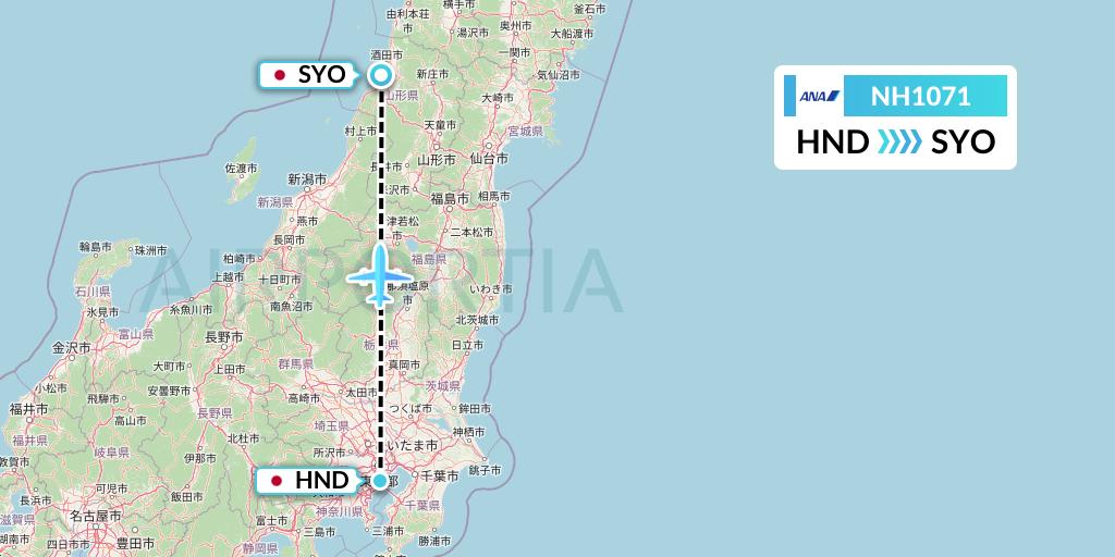 NH1071 All Nippon Airways Flight Map: Tokyo to Sakata