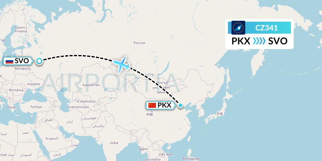 CZ341 Flight Status China Southern Airlines Beijing to Moscow (CSN341)