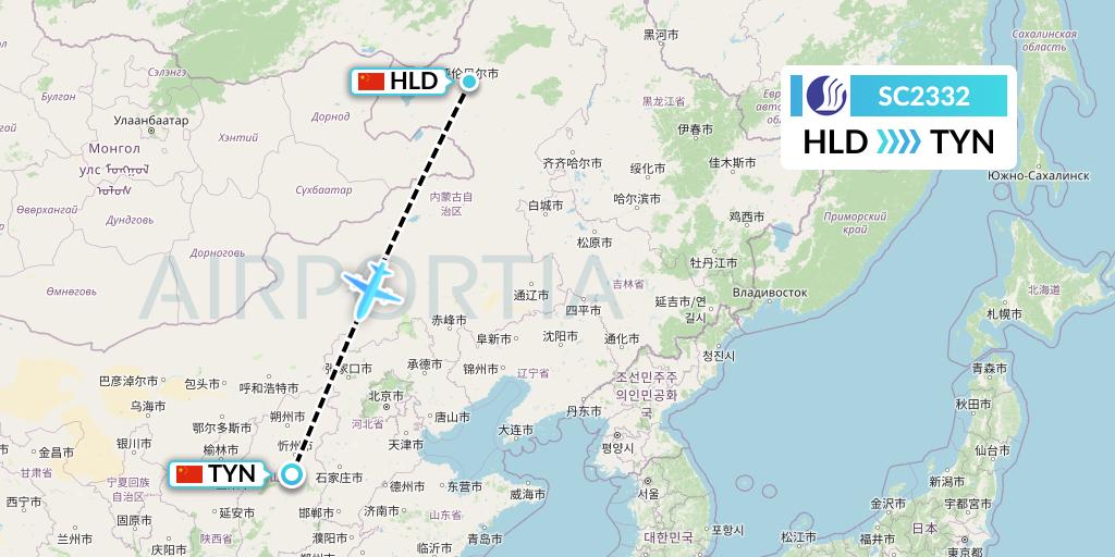 SC2332 Shandong Airlines Flight Map: Hailar to Taiyuan