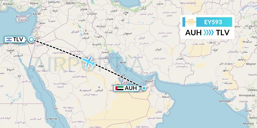 EY593 Etihad Airways Flight Map: Abu Dhabi to Tel Aviv