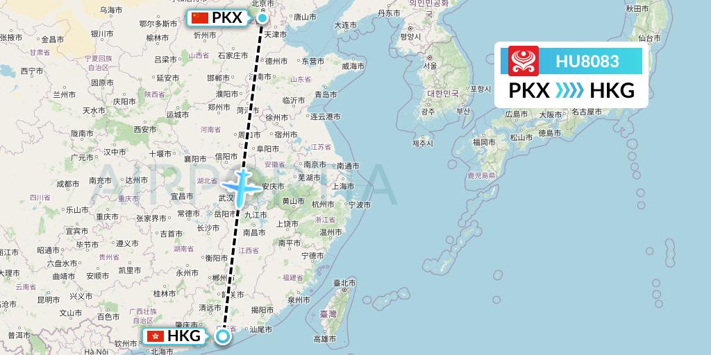 HU8083 Hainan Airlines Flight Map: Beijing to Hong Kong