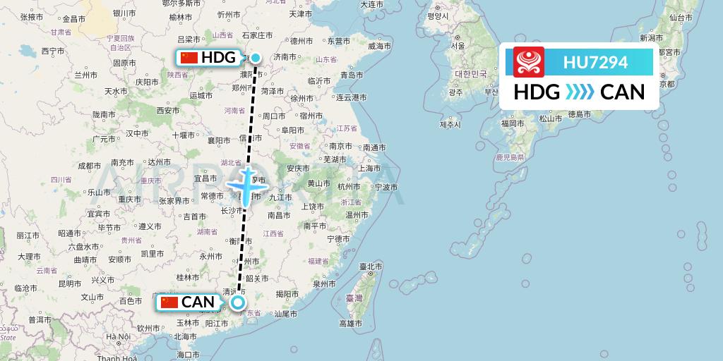 HU7294 Hainan Airlines Flight Map: Handan to Guangzhou